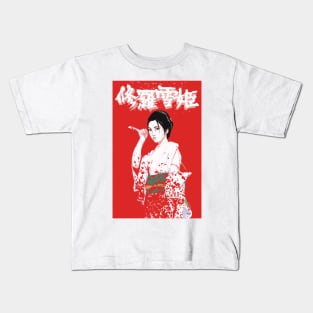 Lady Snowblood Movie Art Kids T-Shirt